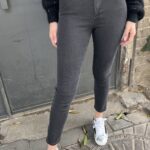 מכנסי גינס סקיני PLEASE  / אפור