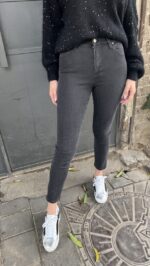 מכנסי גינס סקיני PLEASE  / אפור