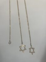 שרשרת מגן דוד גדול | זהב